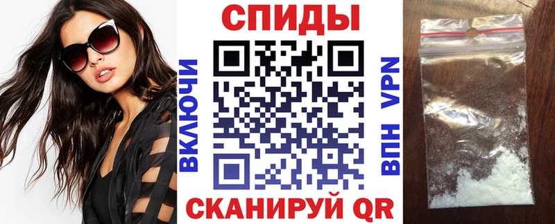 Amphetamine VHQ  наркотики  Миллерово 