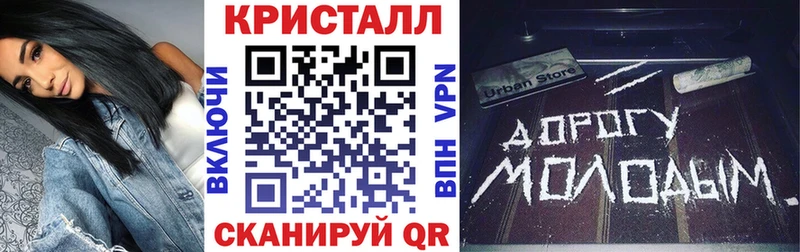 Амфетамин Premium Миллерово