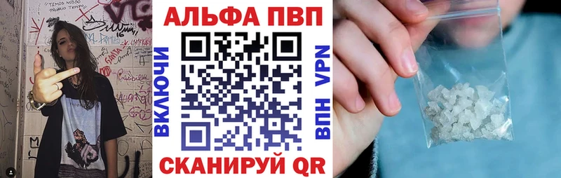 kraken ССЫЛКА  Миллерово  A PVP VHQ 