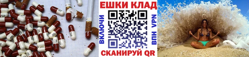 Экстази 300 mg  магазин продажи   кракен зеркало  Миллерово 