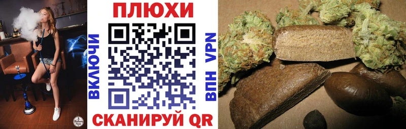 ГАШИШ Premium  kraken маркетплейс  Миллерово 