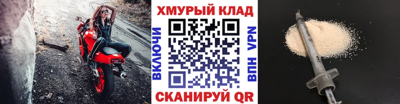 наркошоп  KRAKEN вход  Героин афганец  Миллерово 