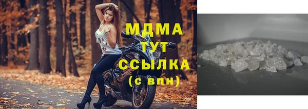 наркотики Елабуга