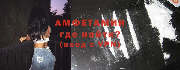 стаф Алексеевка