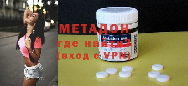 альфа пвп VHQ Алзамай