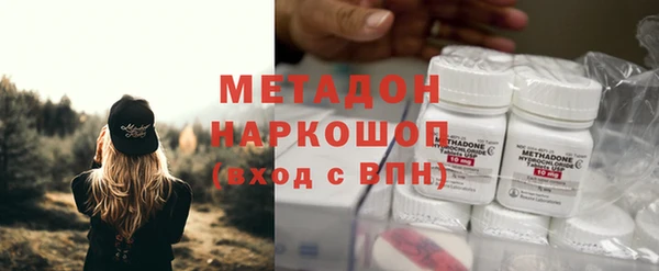мескалин Алексин