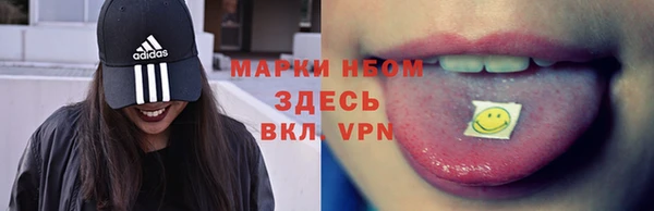 альфа пвп VHQ Алзамай
