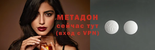 мескалин Алексин