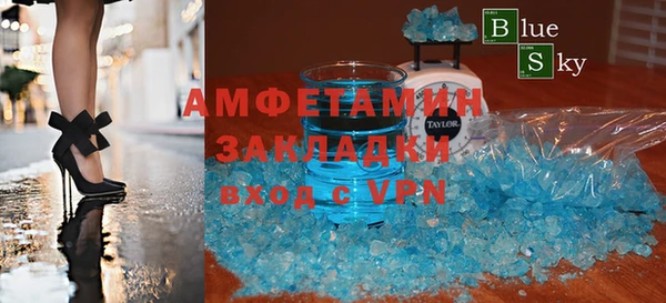 метадон Абаза