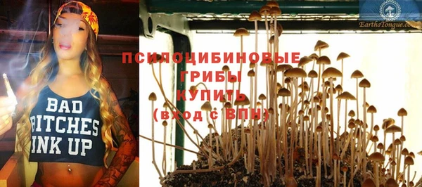 альфа пвп VHQ Алзамай