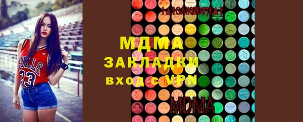 стаф Алексеевка