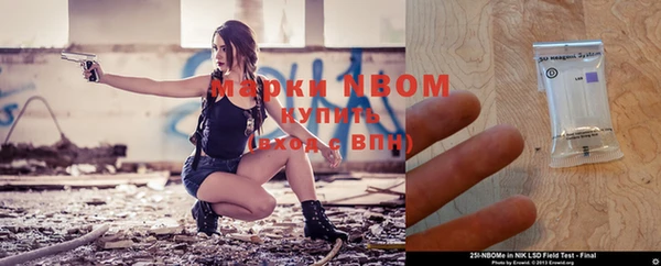 стаф Алексеевка