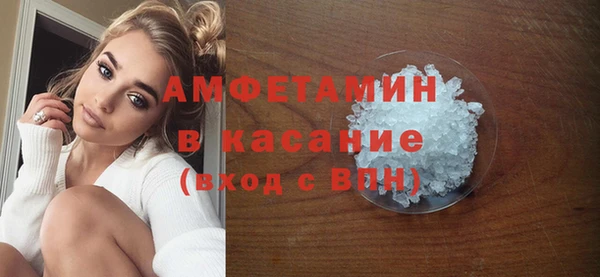 мескалин Алексин