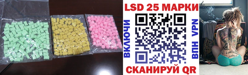 даркнет сайт  Миллерово  LSD-25 экстази ecstasy 