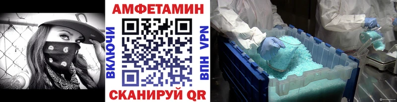 площадка наркотические препараты  Миллерово  Первитин витя  наркотики 